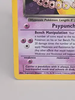 DARK HYPNO - 9/82 - Team Rocket - Holo - Pokemon Card - Image 5