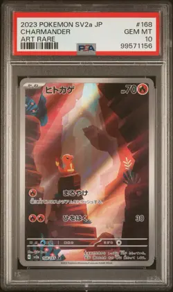 PSA 10 Charmander AR 168/165 SV2a Pokemon Card 151 Pokemon Card Japanese 2023 - Image 1