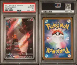 PSA 10 Charmander AR 168/165 SV2a Pokemon Card 151 Pokemon Card Japanese 2023 - Image 2