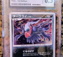 Darkrai 1st Edition Holo Pokemon Card CGC 6.5 Moonlight Pursuit DP4 2007 SWIRLS! - Image 1