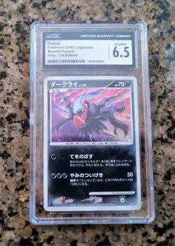 Darkrai 1st Edition Holo Pokemon Card CGC 6.5 Moonlight Pursuit DP4 2007 SWIRLS! - Image 2