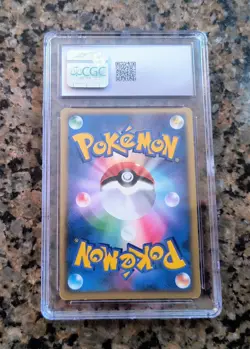 Darkrai 1st Edition Holo Pokemon Card CGC 6.5 Moonlight Pursuit DP4 2007 SWIRLS! - Image 3