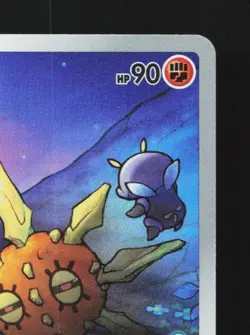 Solrock 189/172 LP VSTAR Universe Japanese Pokemon Card TCG - Image 5