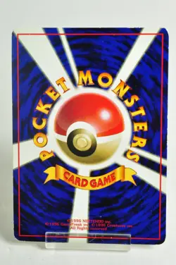 Pokemon card Machop No.066 Old Back Glossy Expansion Sheet 2 1998 Japanese MP - Image 4