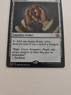 Mox Jasper Tarkir: Dragonstorm Regular - Image 4