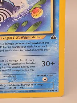 POLIWHIRL - Neo Discovery Set - 44/75 - Uncommon - Pokemon Card - Unlimited - Image 4