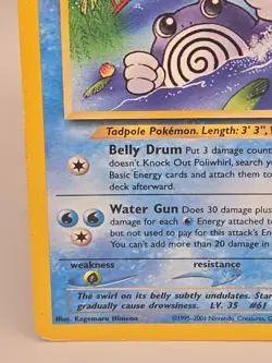 POLIWHIRL - Neo Discovery Set - 44/75 - Uncommon - Pokemon Card - Unlimited - Image 5