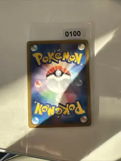 Emboar 019/093 Reverse Holo MINT/NM Pokemon Cards Japanese Rare Vintage 1st Ed. - Image 2