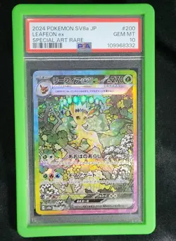Pokemon Leafeon ex 200/187 SV8a Special Art Rare Holo PSA 10 2024 - Image 1