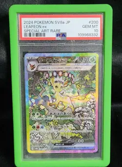 Pokemon Leafeon ex 200/187 SV8a Special Art Rare Holo PSA 10 2024 - Image 2