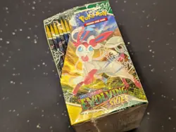 Pokemon Sword & Shield Evolving Skies Booster Box SEALED New! Box #5 - Image 5