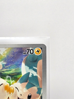 Pokemon Card - Pachirisu (208/198) SV01: Scarlet & Violet Base Set IR Holo - Image 3