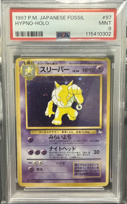 1997 POKEMON JPN FOSSIL #97 HYPNO-HOLO PSA 9 - Image 1