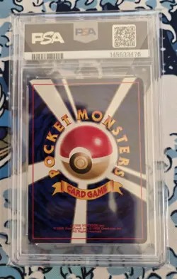 2000 Pokemon Japanese Neo Genesis Meganium Holo #154 PSA 10 LOW POP & NEW CERT - Image 3