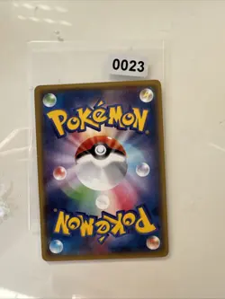 EX/NM Pokemon Karten Team Aqua's Walrein Rare (R) 005/034 CP1 Japanisch - Image 2
