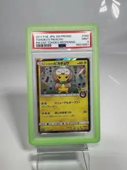 2017 POKEMON JPN SM PROMO POKEMON CENTER TOHOKU REOPENING TOHOKU'S PIKACHU PSA 9 - Image 1