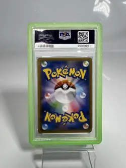 2017 POKEMON JPN SM PROMO POKEMON CENTER TOHOKU REOPENING TOHOKU'S PIKACHU PSA 9 - Image 2