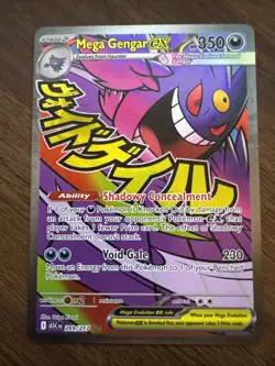 Pokemon Mega Gengar ex 269/217 Me: Ascended Heroes Mega Attack Rare Holo - Image 1