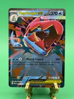 Mega Feraligatr ex Double Rare 043/217 Pokemon Ascended Heroes English NM - Image 1