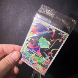 Bulbasaur 133/132 Mega Evolutions Stamped Promo 133/132 Pokemon TCG - Image 5