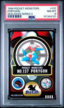 1998 Pocket monsters sealdass series 4 Sealdass series 4 PORYGON PSA 8 #137 - Image 1