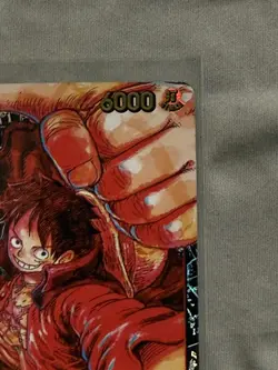 One Piece Monkey.D.Luffy #ST01-012 Alt Art Awakening of New Era OP-05 English SR - Image 4