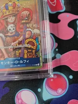 BGS 10 ONE PIECE Monkey D Luffy SHONEN JUMP P-043 PROMO Japanese - Image 4