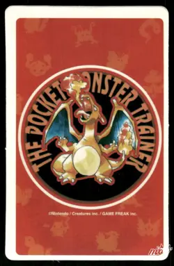 LP Pokemon Cubone No. 104 Pocket Monster Poker Card Pokemon Japanese - Image 2