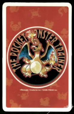 LP Pokemon Metapod No. 011 Pocket Monster Poker Card Pokemon Japanese - Image 2