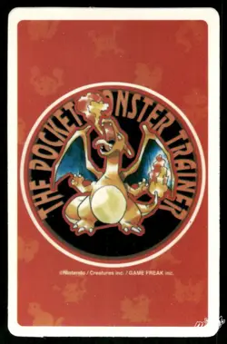 LP Pokemon Oddish No. 043 Pocket Monster Poker Card Pokemon Japanese - Image 2