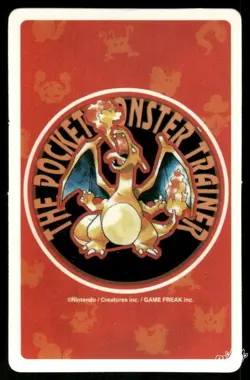 LP Pokemon Growlithe No. 058 Pocket Monster Poker Card Pokemon Japanese - Image 2