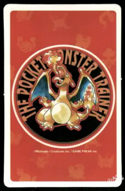 LP Pokemon Kadabra No. 064 Pocket Monster Poker Card Pokemon Japanese - Image 2
