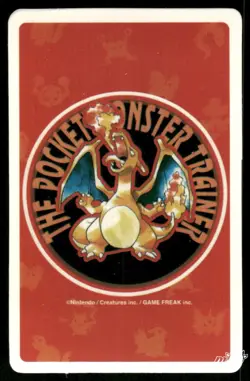 LP Pokemon Vileplume No. 045 Pocket Monster Poker Card Pokemon Japanese - Image 2
