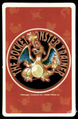 LP Pokemon Cubone No. 104 Pocket Monster Poker Card Pokemon Japanese - Image 2
