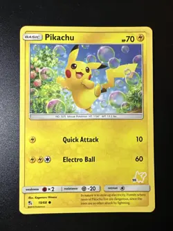 Pikachu 19/68 NM PIKACHU STAMPED Pokemon Deck Promo #55 - Image 1