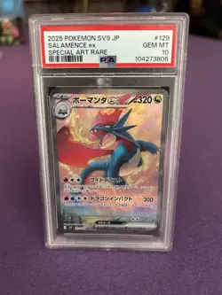 Pokemon Japanese Salamence Ex Special Art Rare #129 PSA 10 Gem Mint - Image 1
