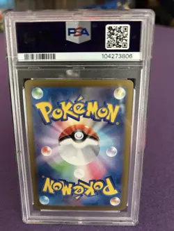 Pokemon Japanese Salamence Ex Special Art Rare #129 PSA 10 Gem Mint - Image 2