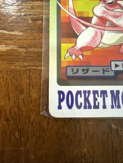 1997 Pokemon Japanese Carddass Pocket Monsters File #005 Charmeleon - Image 4