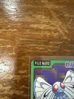Butterfree File No 012 Carddass Vintage M5 Japanese Pokemon TCG - Image 2