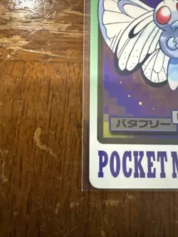 Butterfree File No 012 Carddass Vintage M5 Japanese Pokemon TCG - Image 4