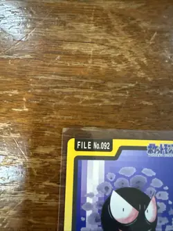 Pokemon Gastly Carddass Japanese No. 092 Bandai - Image 2