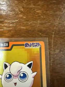 1997 Pocket Monsters Jigglypuff File No.039 Pokemon Bandai Carddass Japanese - Image 3
