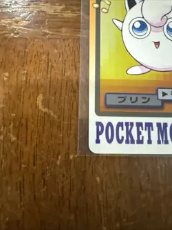 1997 Pocket Monsters Jigglypuff File No.039 Pokemon Bandai Carddass Japanese - Image 4