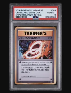 Japanese Pokemon Charizard Spirit Link 083/087 Expansion 20th Anniversary PSA 10 - Image 1