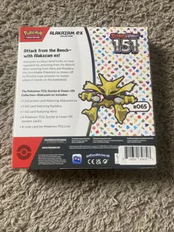 Pokemon TCG Scarlet and Violet - 151 Alakazam ex Collection Box - 4 Packs 820650855269 - Image 2
