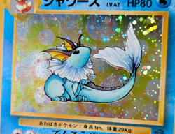 Pokemon - Vaporeon - Holo Rare - No.134 - Jungle - Japanese - Image 3