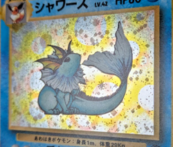 Pokemon - Vaporeon - Holo Rare - No.134 - Jungle - Japanese - Image 5