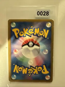 Pokemon Japanese Meloetta McDonalds Promo - 160/BW-P EX - Image 2