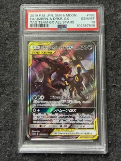 Pokemon TCG Umbreon & Darkrai GX Tag Team GX All Stars 182/173 PSA 10 - Image 1