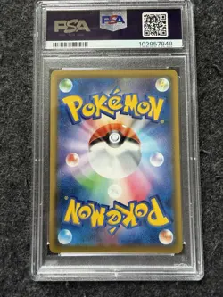 Pokemon TCG Umbreon & Darkrai GX Tag Team GX All Stars 182/173 PSA 10 - Image 2